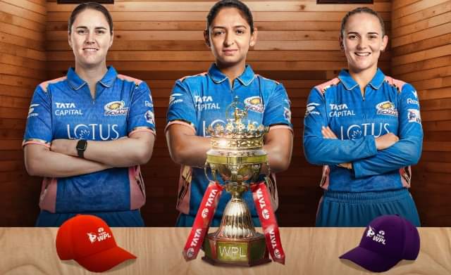 WPL 2025 प्राइज मनी: जानें दोनों टीमों की कमाई