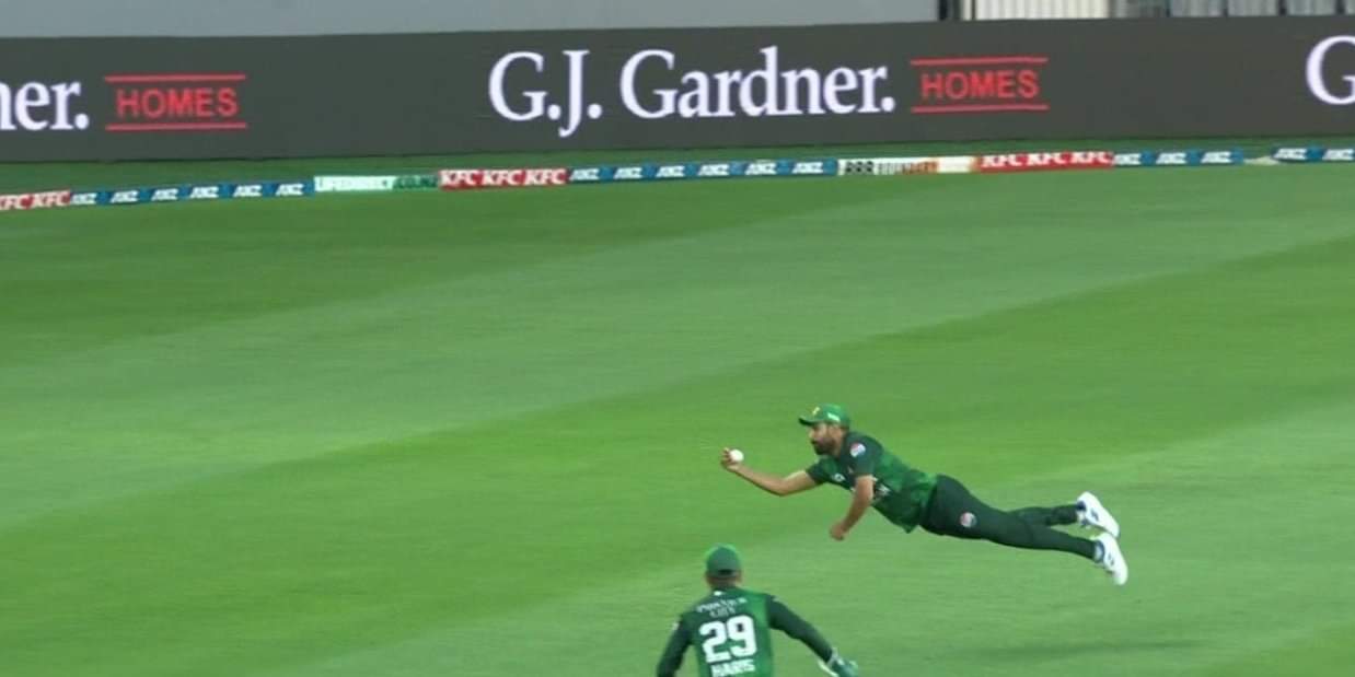WATCH: Haris Rauf Pulls Off UNBELIEVABLE Catch Against New Zealand