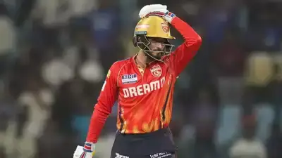 Ponting Reveals Why PBKS Used Nehal Wadhera As Impact Sub: 'He Didn't Think He'd Play'