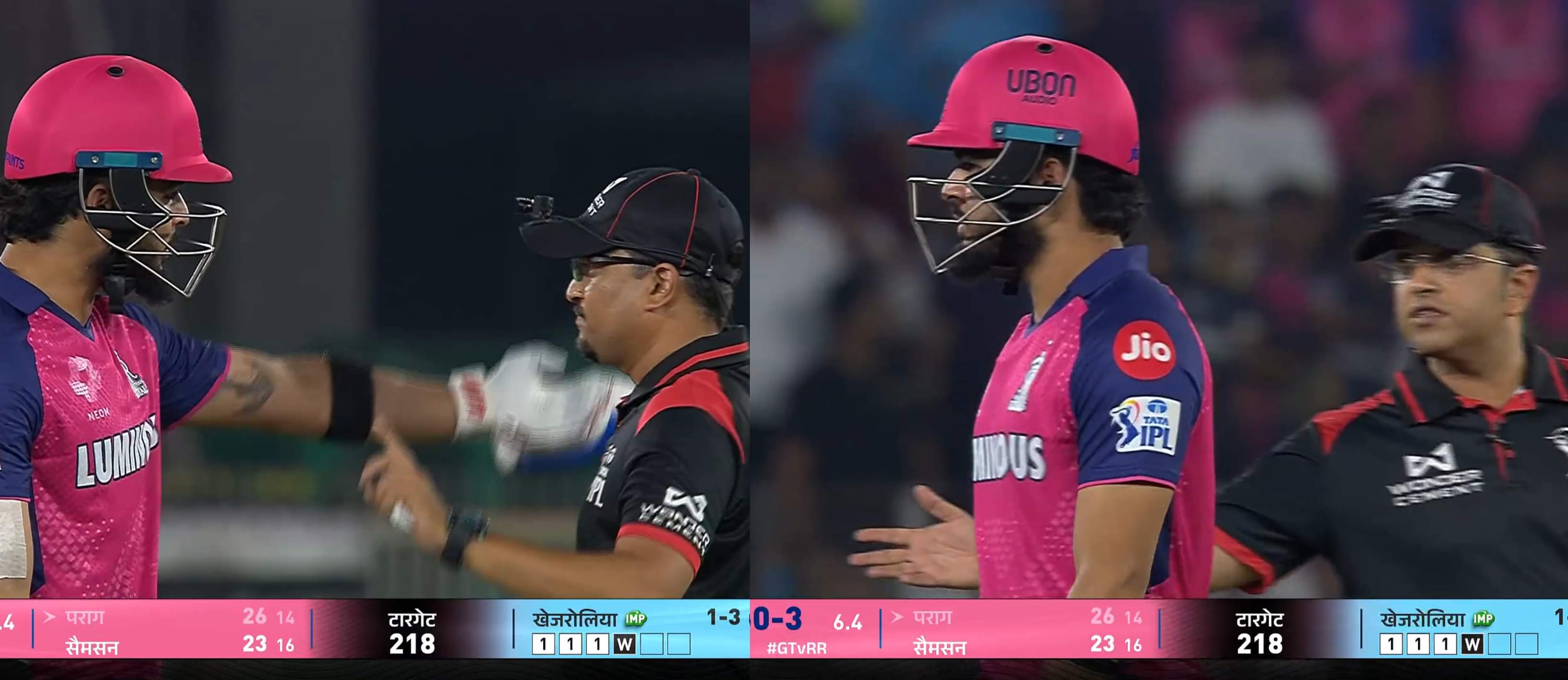 Riyan Parag Refuses To Leave After Being Dismissed Against GT In Ahmedabad