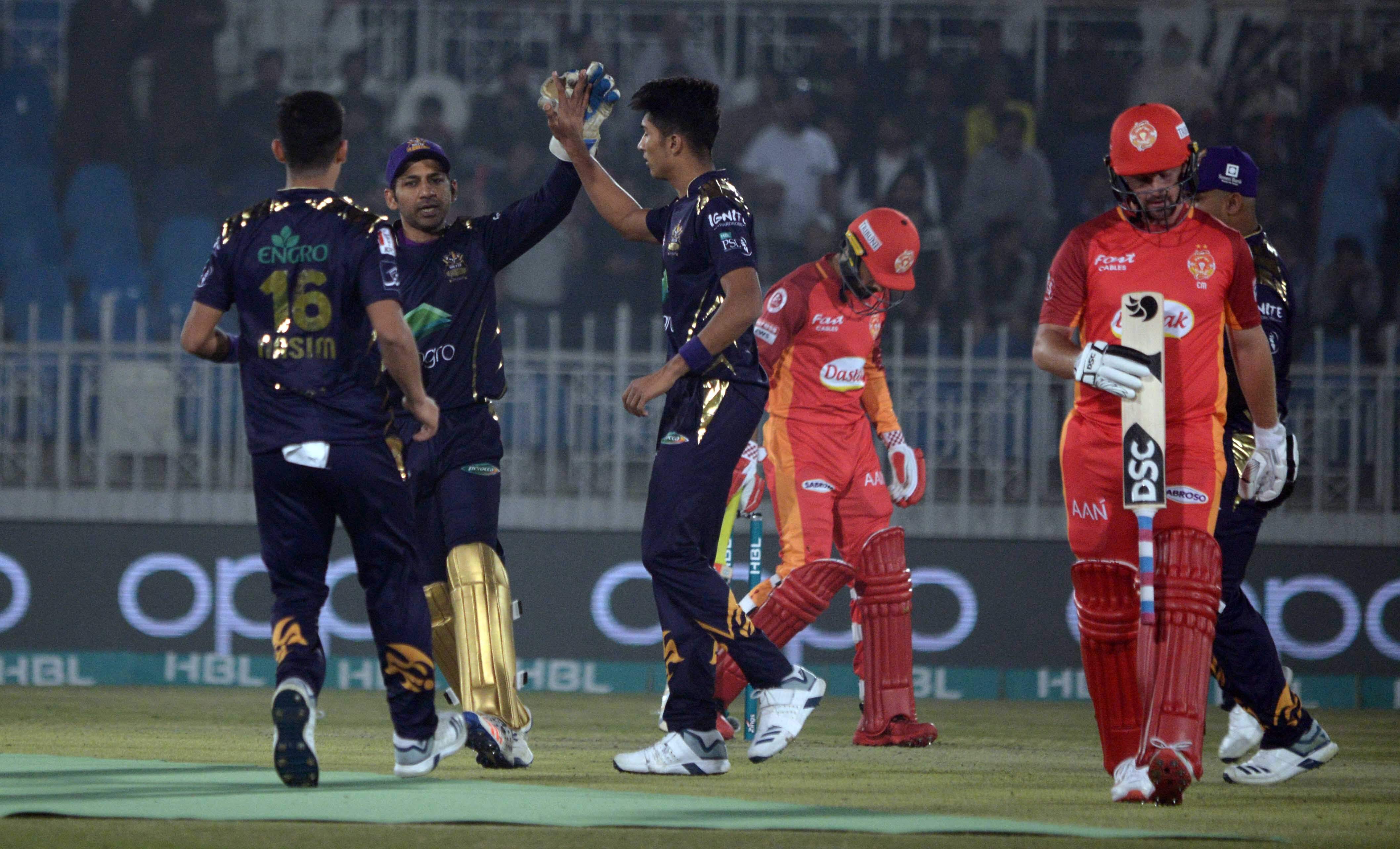 PCB earn profit of 2.3 billion PKR from organising PSL 2022