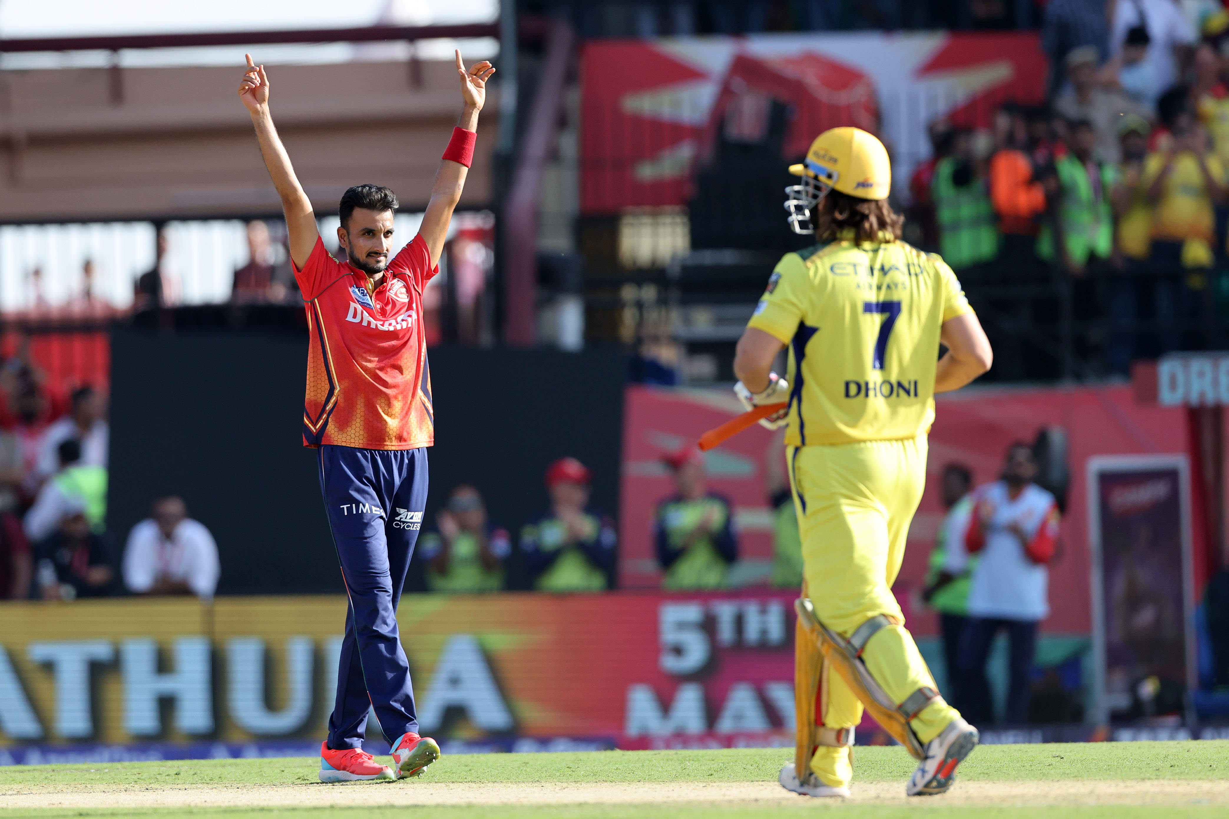  4 players MS Dhoni has never hit a six against in IPL