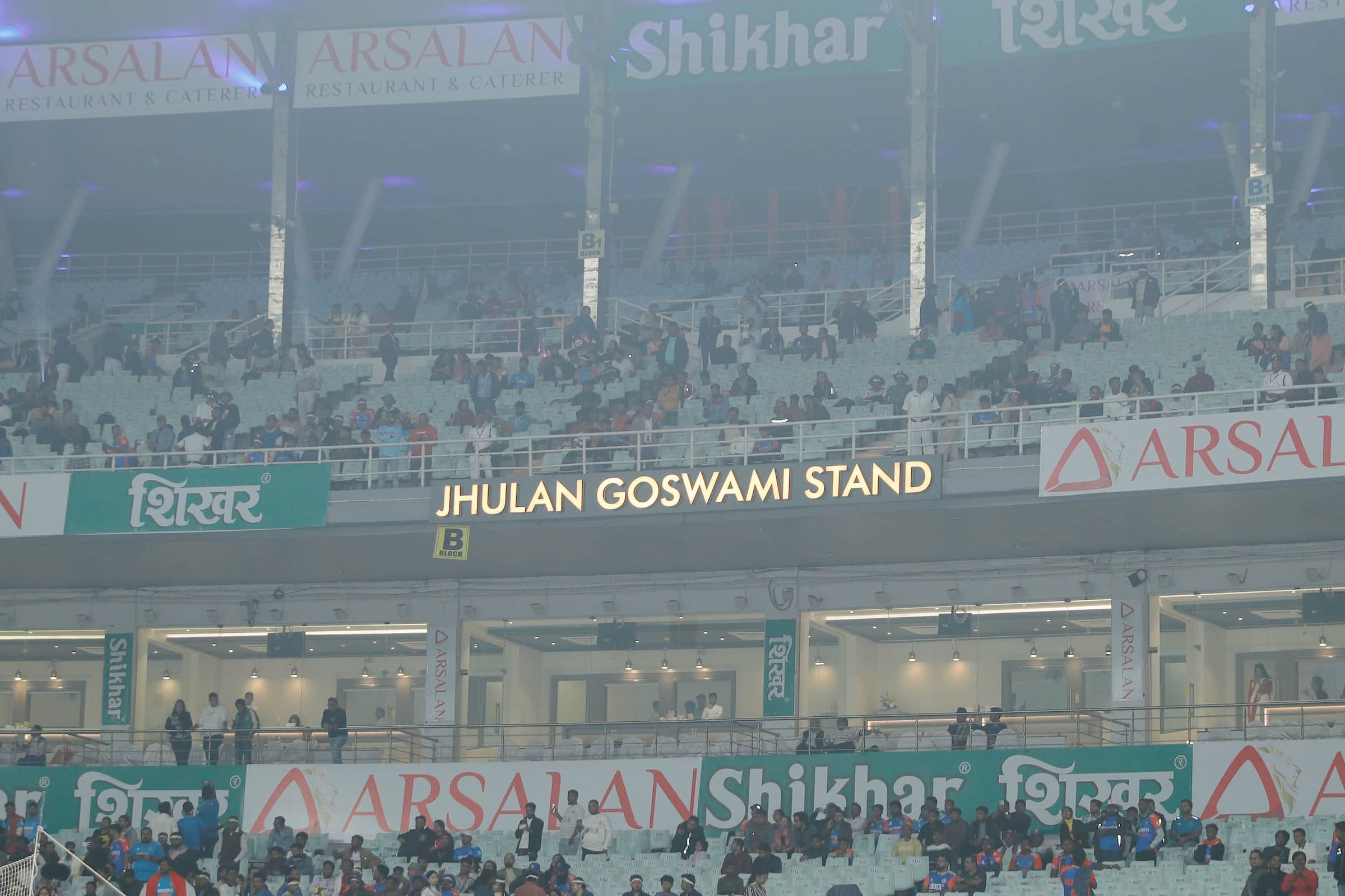 New Eden Gardens stand named after Indian cricket legend inaugurated 