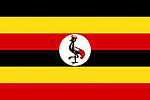 Uganda Women